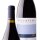 Vicentino Sunrise Syrah Red