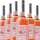 5+1 Flaschen Angebot Bons Ventos Rosé