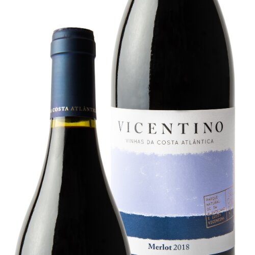Vicentino Sunrise Merlot Red
