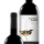 Ricardo Dumas Reserva