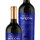 Vinhas da Invejosa Reserva Tinto