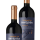 Quinta da Invejosa Reserva Tinto