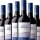 5+1 Flaschen Angebot Bons Ventos Tinto