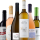Weine zum Grillfest PROBIERPAKET
