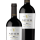 Piérola Vitium Reserva